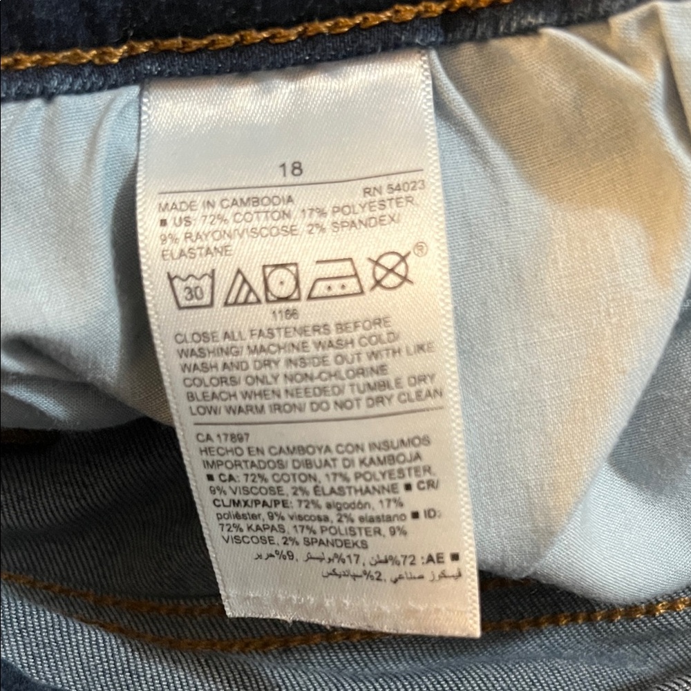 Womens Rockstar Super Skinny Jeans - Picture 4 of 4